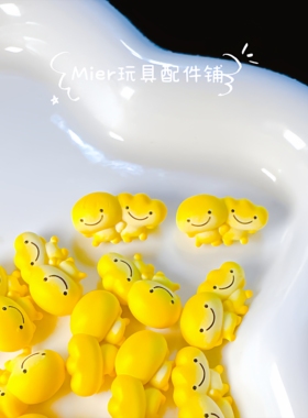 PU设计款烤焦面包小鼻嘎面包奶油胶公仔DIY串珠笔刀配件
