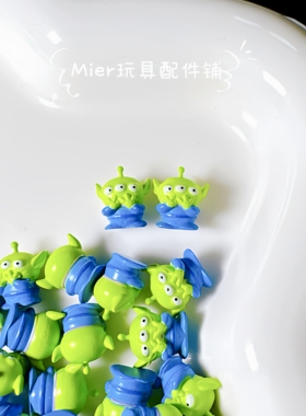 TW可发PU款玩具总动员三眼仔不说小鼻噶奶油胶DIY串珠笔刀配件
