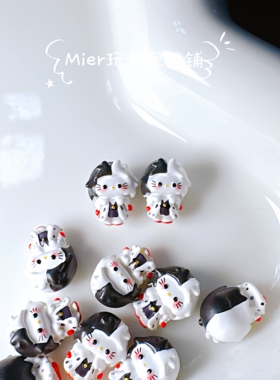 PU设计款Hello Kitty小鼻嘎公主变装奶油胶公仔DIY串珠笔刀配件