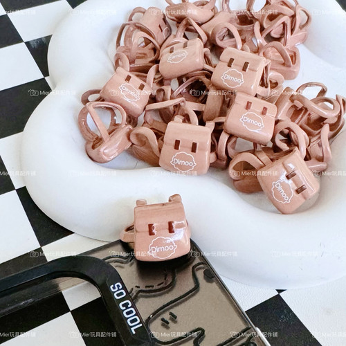 盲盒散货Dimmo包包配件公仔DIY奶油胶手机挂件笔刀摆件