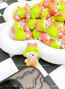 PU设计款椒熊绿色宝宝变装公仔DIY串珠奶油胶手机壳摆件笔刀