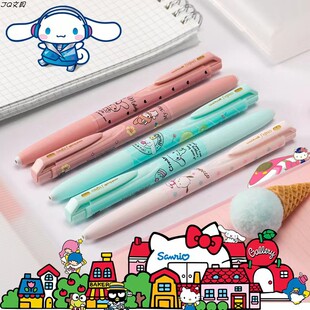 JQ文具uniball三菱umn155三丽鸥联名款限定版中性笔按动水笔限定