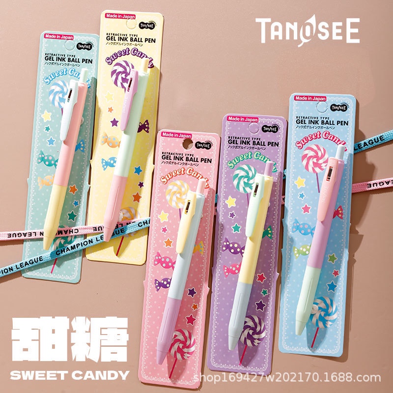 JQ文具日本TANOSEE×斑马糖果限定笔JJ15马卡龙学生0.5考试按动笔