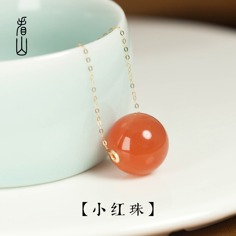 看山保真樱桃红玛瑙吊坠K金托链