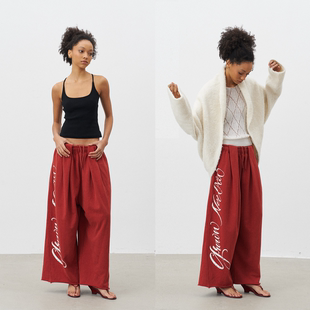 GROWN NOTOLD 打褶设计抽绳印花阔腿立体宽松休闲红色九分卫裤