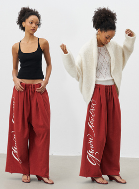 GROWN NOTOLD 阔腿宽松红色九分卫裤