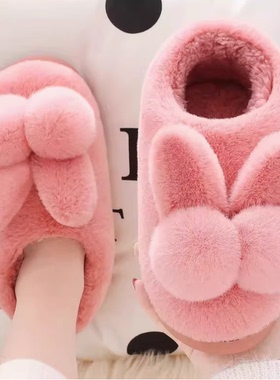 棉拖鞋女秋冬季居家居室内防滑保暖情侣家用可爱毛毛绒月子拖鞋男