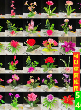 点缀花草意境菜肴喜宴摆盘装饰
