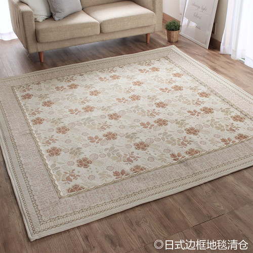 清仓特价孤品捡漏尾货哦