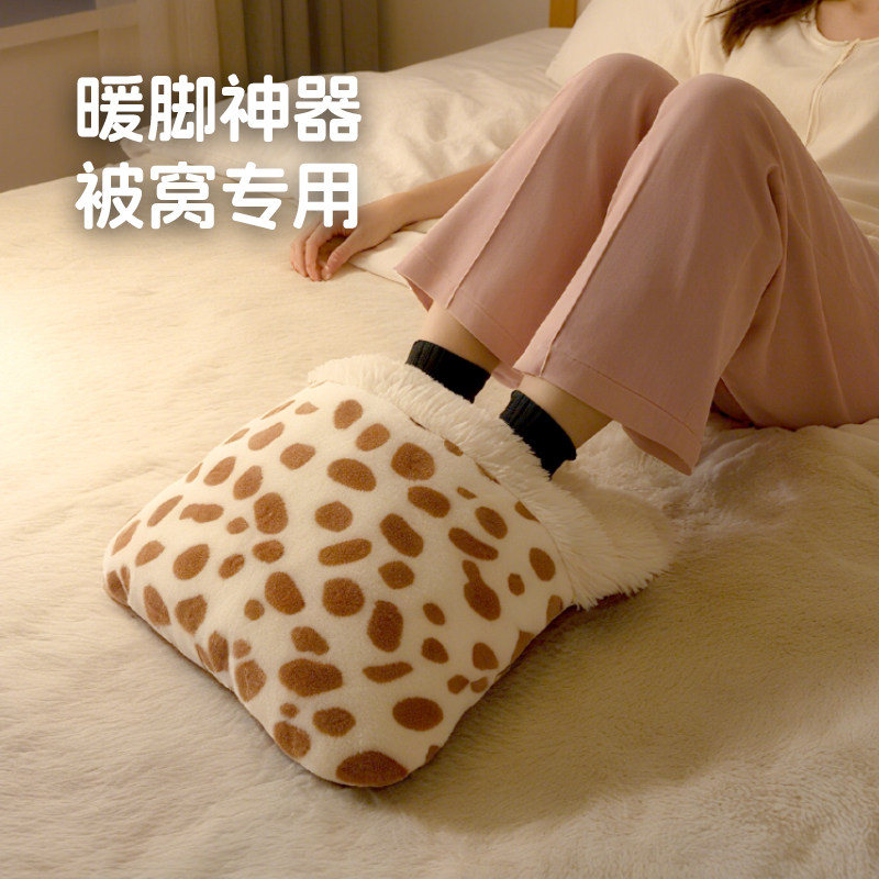 被窝暖脚专用冬天保暖床上不插电暖脚捂器宝垫窝桌下办公室睡觉用,居家日用,暖脚宝/暖垫/热灸坐垫,淘宝优惠券,粉丝福利购,淘宝优惠卷