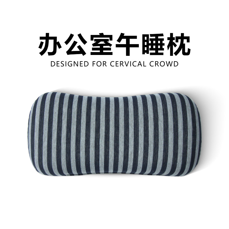 午睡枕办公室午休神器记忆棉趴睡抱枕腰靠靠垫两用便携式电话枕图片