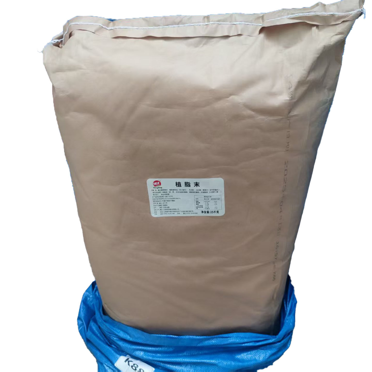 恒顶K88植脂末 炼乳味奶精 咖啡伴侣 奶茶店餐饮商用原料50斤包邮