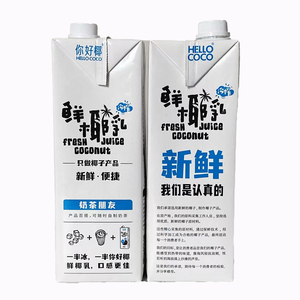 你好椰鲜椰乳1L*12瓶HELLO COCO冷榨椰浆厚椰乳生打椰汁生椰拿铁