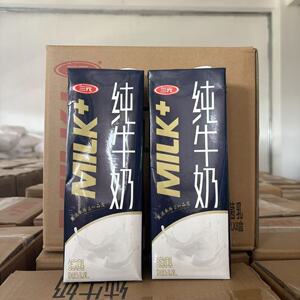 三元纯牛奶1.5L*8盒带盖  全脂灭菌乳咖啡店奶茶饮品打奶泡