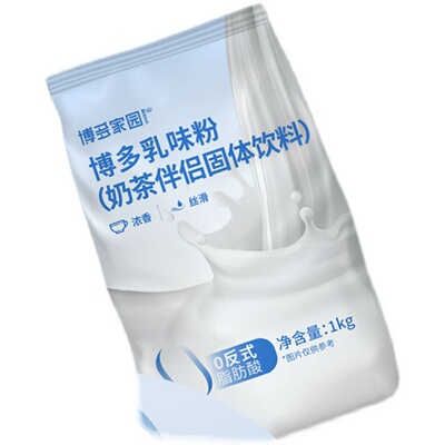 博多家园0反奶精植脂末免煮