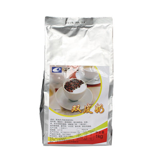 茗晟 双皮奶 1kg双皮奶粉 制作布丁冻 蜜豆双皮奶奶茶店专用 包邮