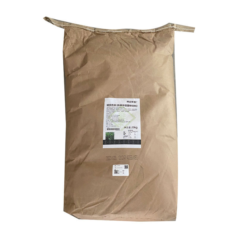 博多家园奶末 零反奶茶伴侣连锁加盟奶茶店专用商用25kg