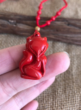 小狐狸高含量本命年证书护身挂件