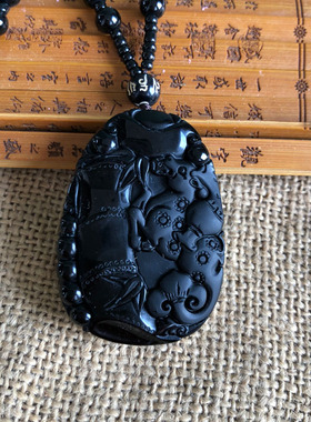 玉佩项链天然黑曜石吊坠送证书