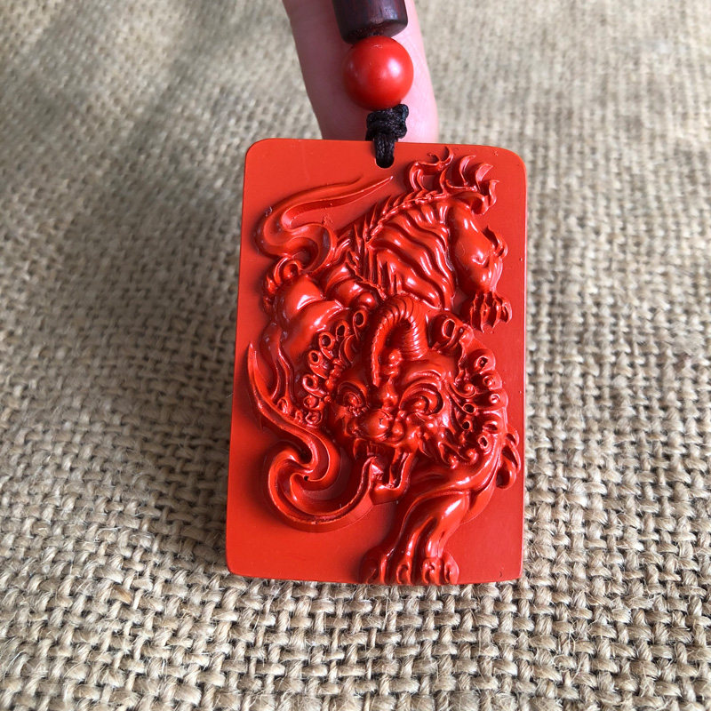 高含量招财独角兽帝王红貔貅吊坠