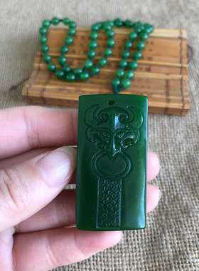 俯上有龙玉牌吊坠外蒙料情侣玉佩项链神兽护主男女随身挂件