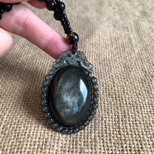 天然黑曜石护心镜吊坠情侣款玉佩项链挂件男女款送证书