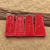 玉牌吊坠朱砂帝王红挂件男女玉坠项链情侣随身钥匙扣