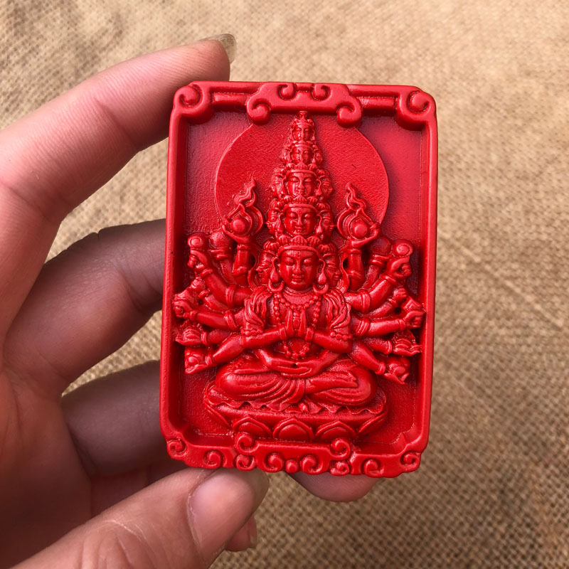 台湾原色朱砂吊牌转运护身坐禅莲花观音项链平安钥匙扣送证书