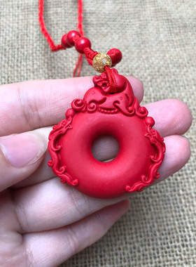 帝王红平安扣台湾原色证书玉猪龙