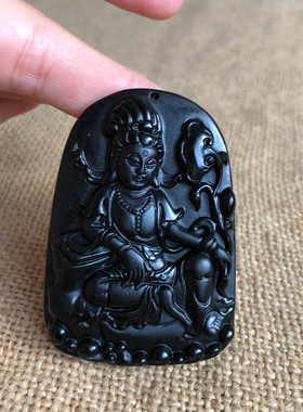 南海观音天然黑曜石证书护身符