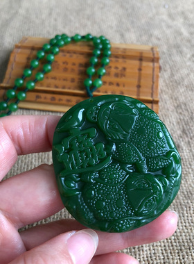 三足金蟾招财碧玉菠菜绿挂件吊坠