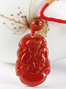 美猴王红玉髓玛瑙吊坠送证书