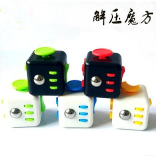 解压魔方骰子美国Fidget cube抗烦燥压力减压色子神器玩具魔方块