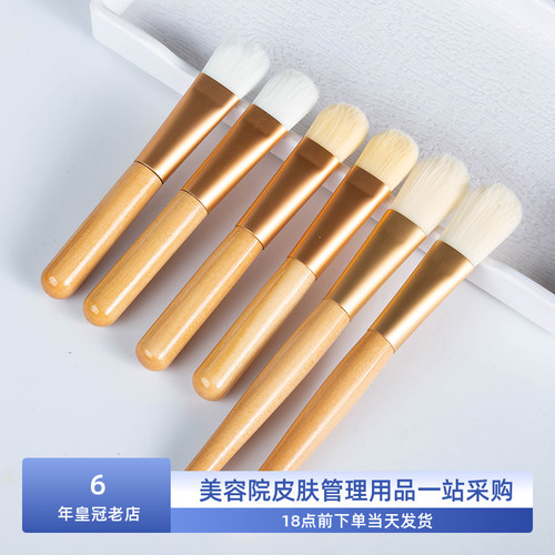 原木面膜刷软毛刷美容院水疗专用