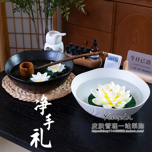 中式净手礼陶瓷盆禅意茶室净手碗莲花香薰泡手盆美容院spa流水纹