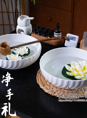 白色陶瓷净手盆瑜珈净手礼美容床观景盆spa水疗装饰观景荷花看盆