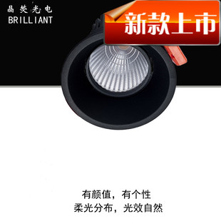 天花背景墙牛眼孔灯洗墙灯 高端沙黑色圆型10W 天花射灯7W嵌入式