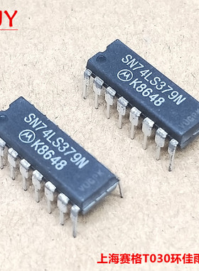 SN74LS379N 74LS379 直插DIP-16 十六进制四D型触发器 IC集成电路