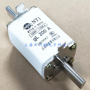R032 刀型熔断器座 正浩NT1熔断器 250A gL陶瓷 200A RT16 500V