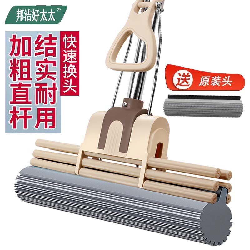 拖把2025新款吸水海绵免手洗一拖懒人家用胶棉式拖头滚轮式拖布净