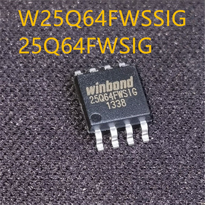 W25Q64FWSSIG W25Q64 25Q64FWSIG SOP8 全新原装