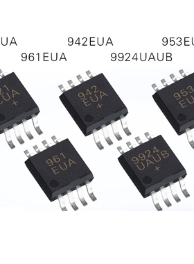 全新原装 MAX961EUA MAX953EUA MAX9924UAUB MAX921CUA MAX942EUA
