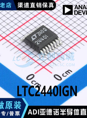 LTC2440IGN 封装 SSOP-16 模数转换芯片 全新原装 现货直拍