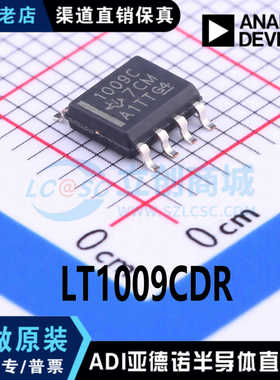 LT1009CDR 印丝1009C 电压基准芯片 封装 SOP8 全新原装 现货直拍