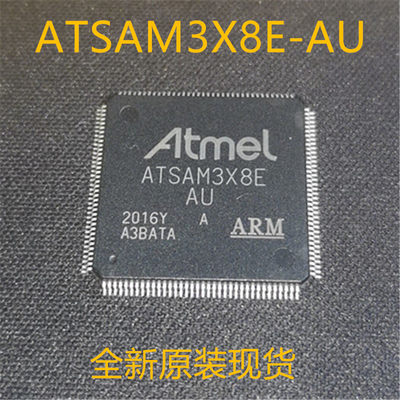 ATSAM3X8E-AU ATSAM3X8E TQFP144 全新原装