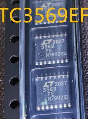 LTC3569EFE LTC3569 LT3569FE TSSOP-16 全新原装