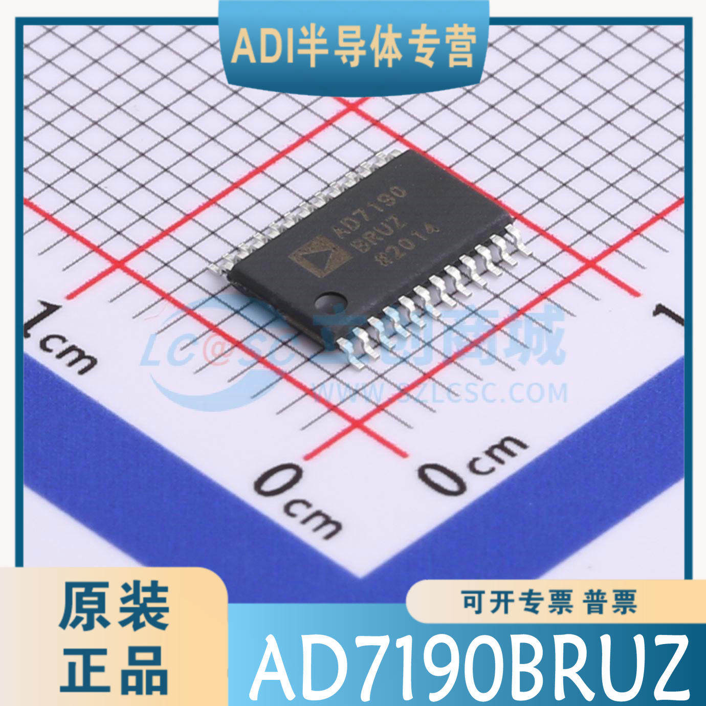 AD7190BRUZ AD7190BRUZ-REEL TSSOP-24 原装正品 现货 可直拍