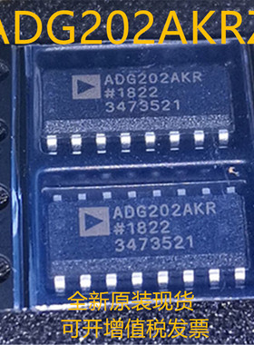 ADG202A ADG202AKR ADG202AKRZ SOP-16 全新原装