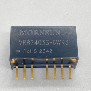VRB2403S-6WR3金升阳DC-DC电源模块18-36V转3.3V1350mA 6W原装