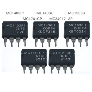 全新原装 MC1403P1 MC1741CP1 MC1536U MC1436U MC34012-3P现货